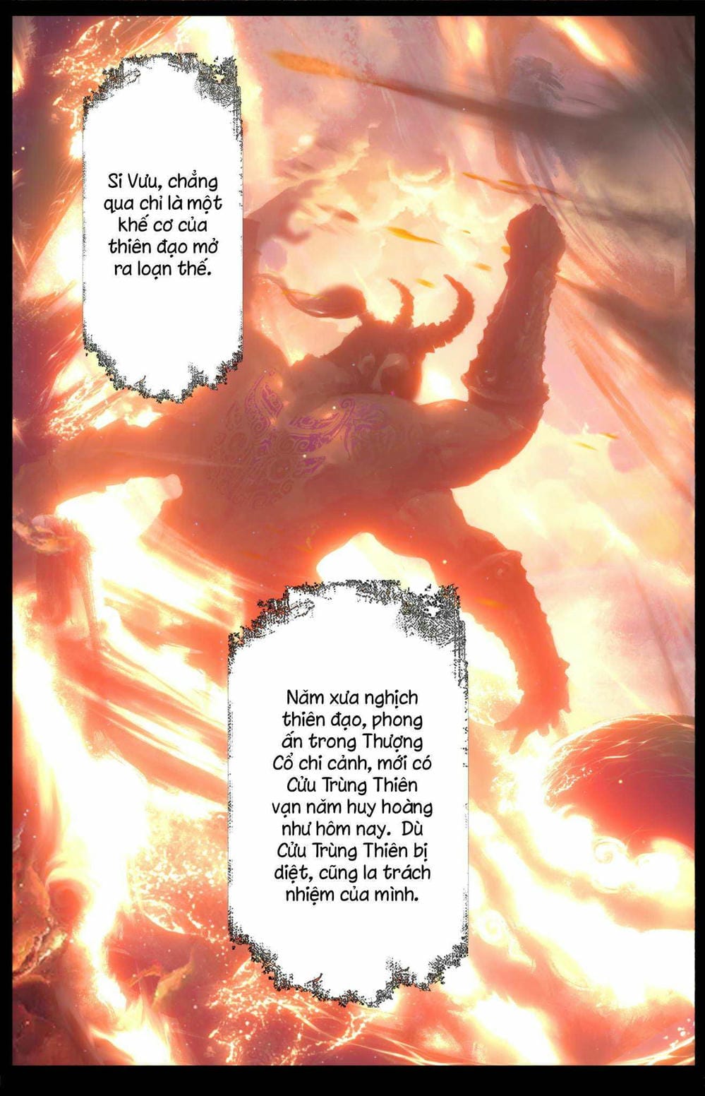 Truyện Tranh Tây Du Ký Ngoại Truyện trang 3