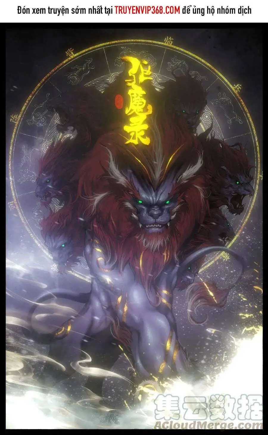 Truyện Tranh Tây Du Ký Ngoại Truyện trang 3