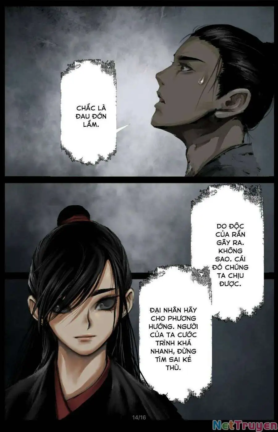 Truyện Tranh Tây Du Ký Ngoại Truyện trang 3