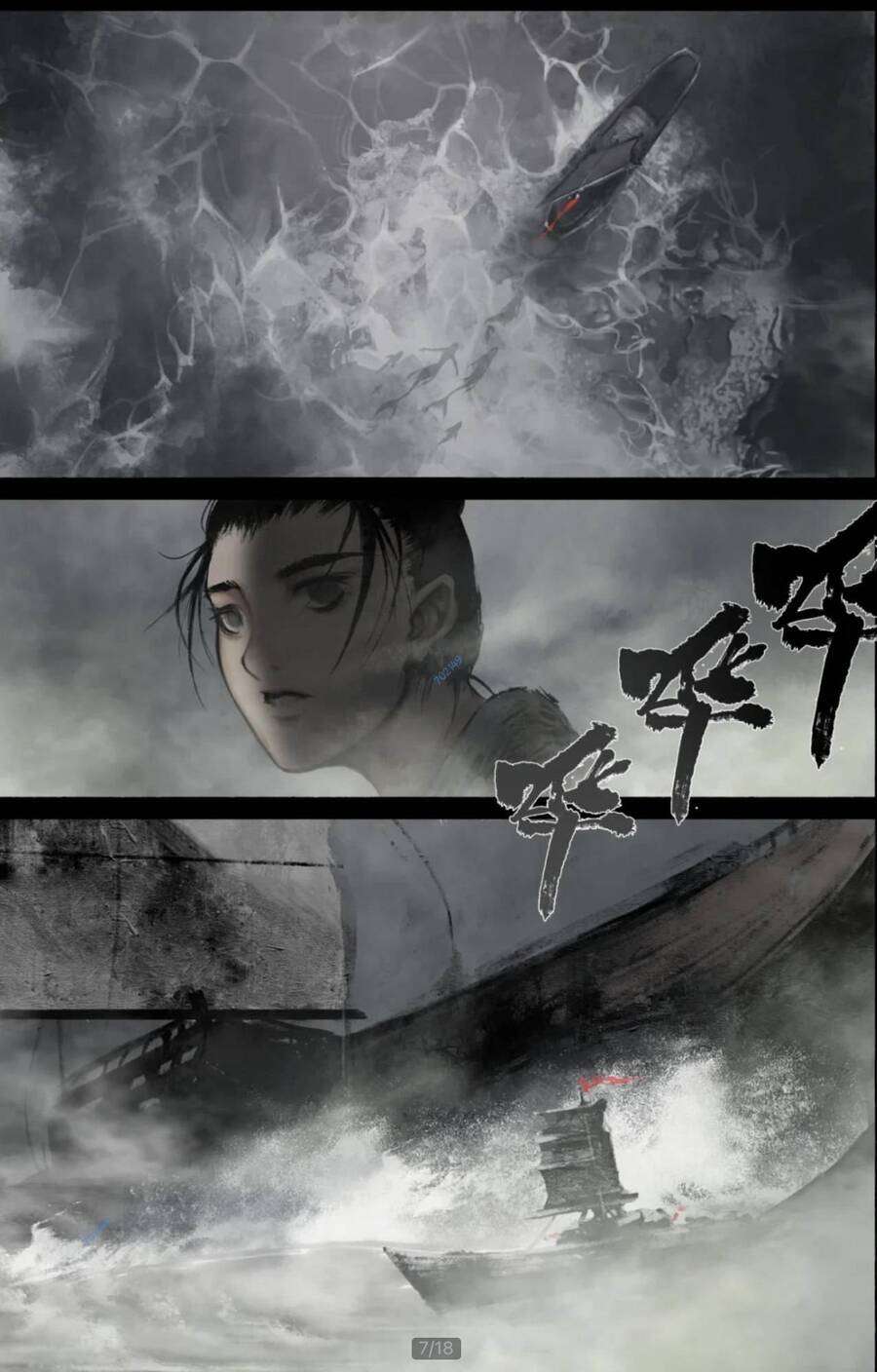 Truyện Tranh Tây Du Ký Ngoại Truyện trang 3