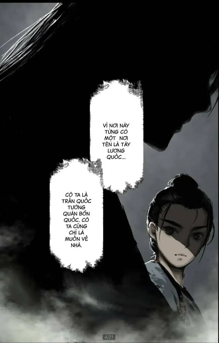 Truyện Tranh Tây Du Ký Ngoại Truyện trang 3