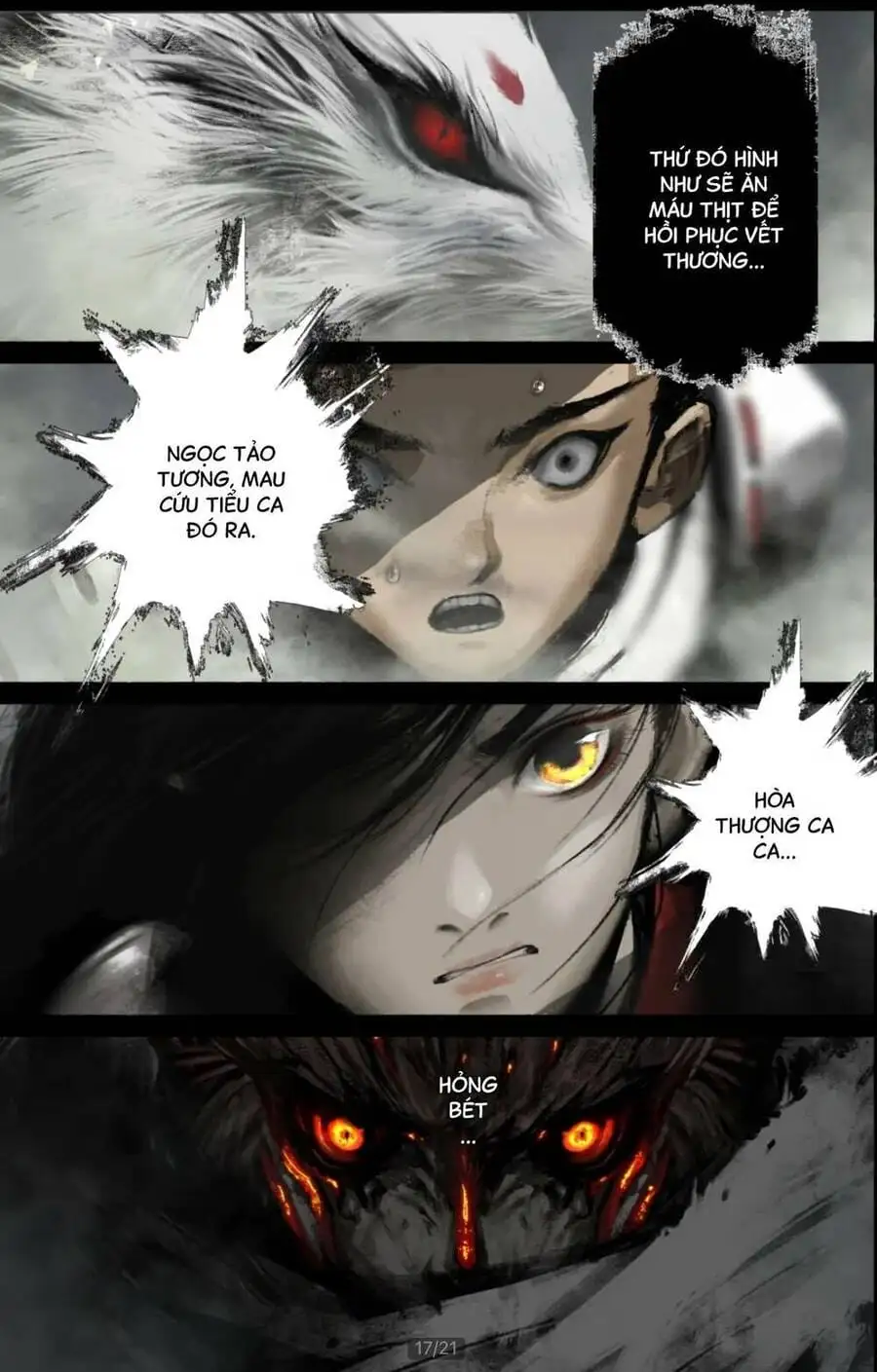 Truyện Tranh Tây Du Ký Ngoại Truyện trang 3