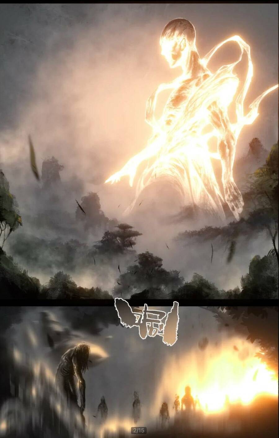 Truyện Tranh Tây Du Ký Ngoại Truyện trang 3