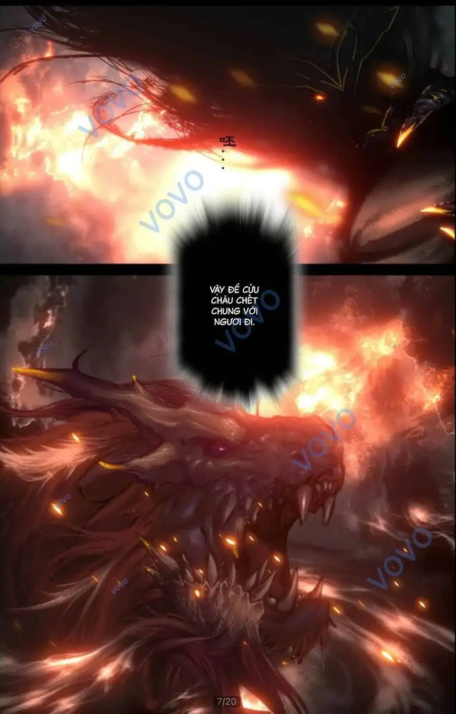 Truyện Tranh Tây Du Ký Ngoại Truyện trang 3