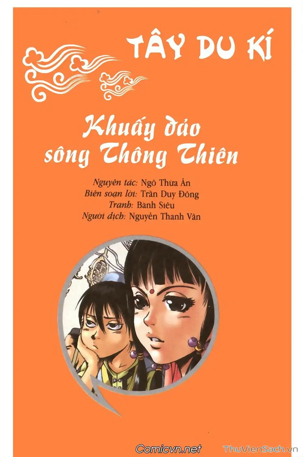 Truyện Tranh Tây Du Ký (Màu) trang 5