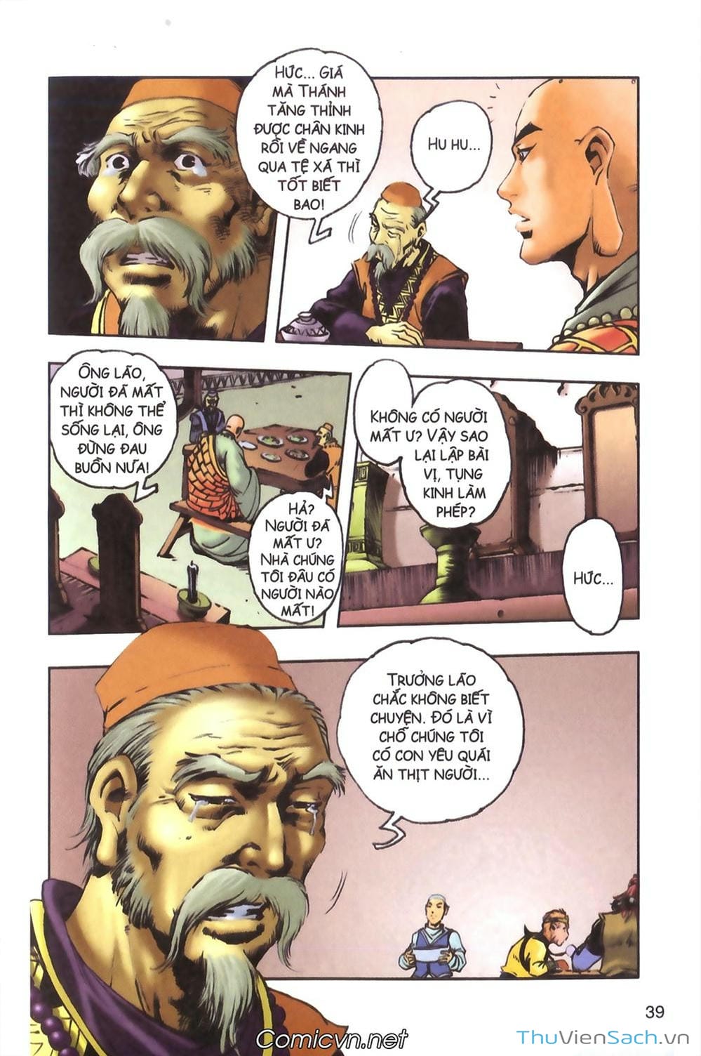 Truyện Tranh Tây Du Ký (Màu) trang 5