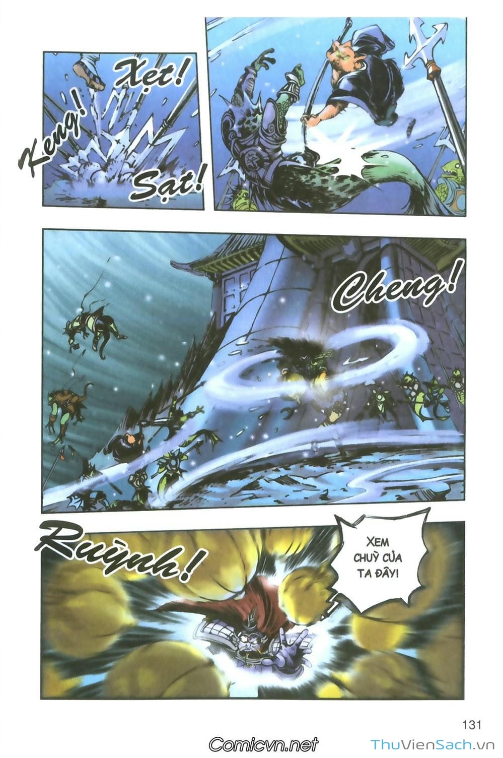 Truyện Tranh Tây Du Ký (Màu) trang 5