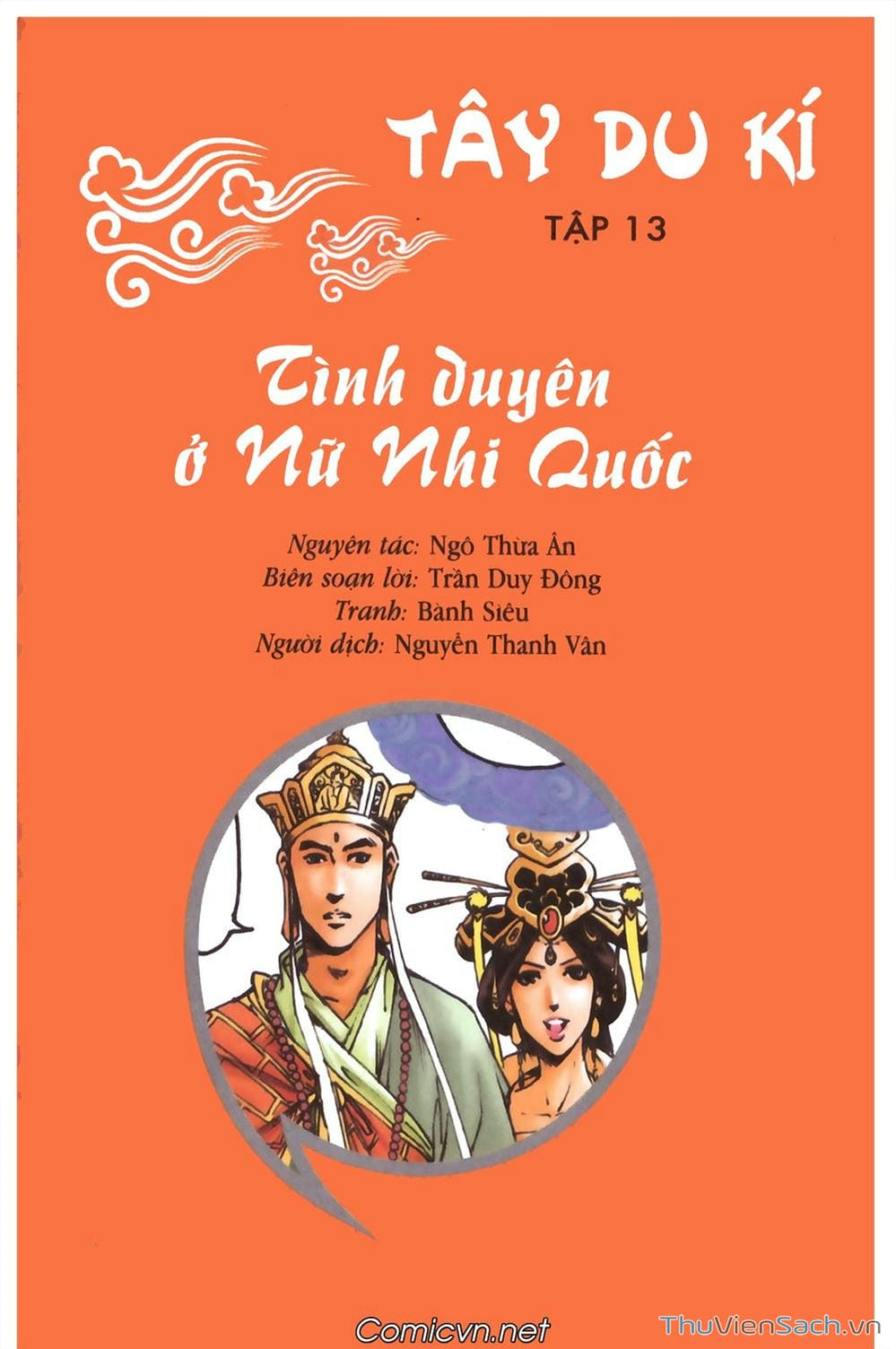 Truyện Tranh Tây Du Ký (Màu) trang 5