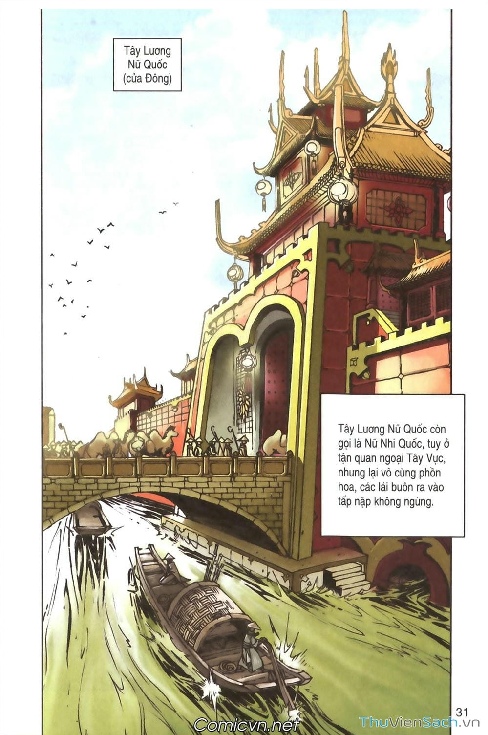 Truyện Tranh Tây Du Ký (Màu) trang 5