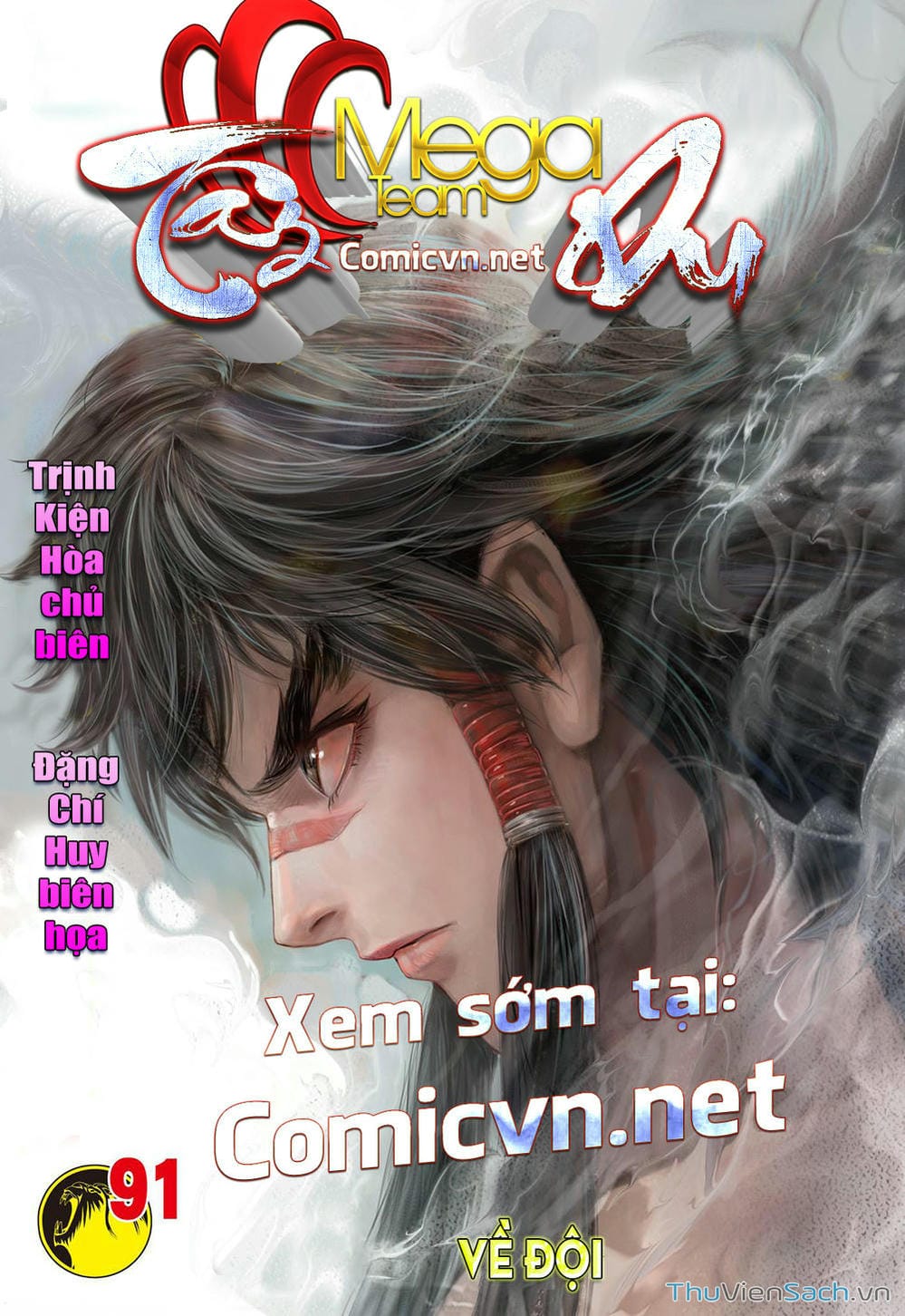 Truyện Tranh Tây Du Ký (Màu) trang 5