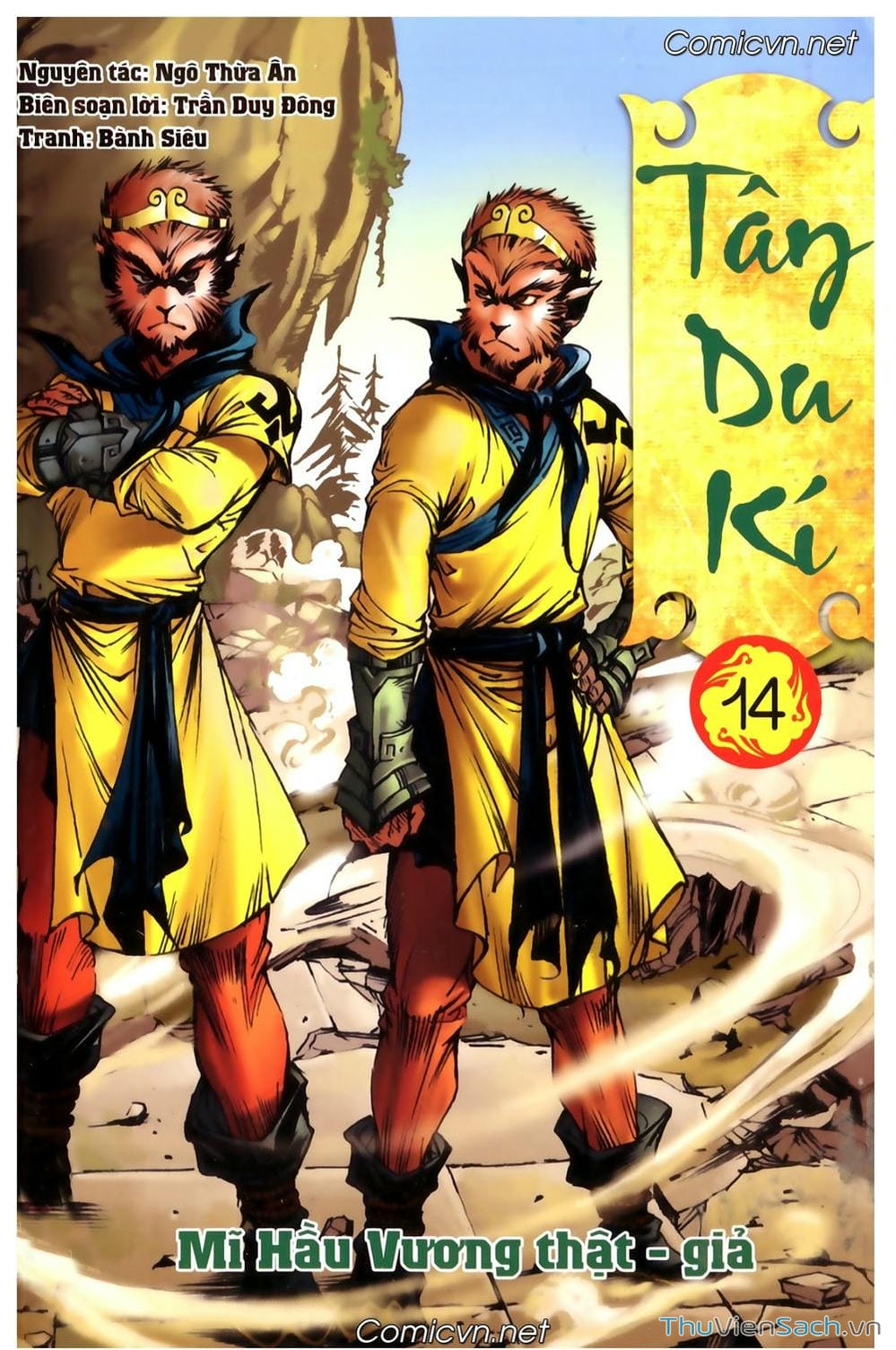 Truyện Tranh Tây Du Ký (Màu) trang 5