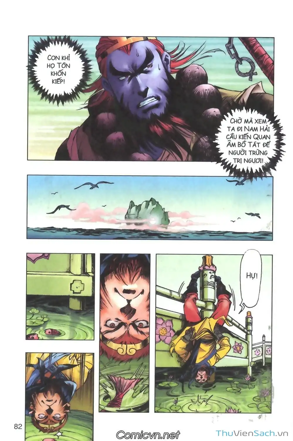 Truyện Tranh Tây Du Ký (Màu) trang 5