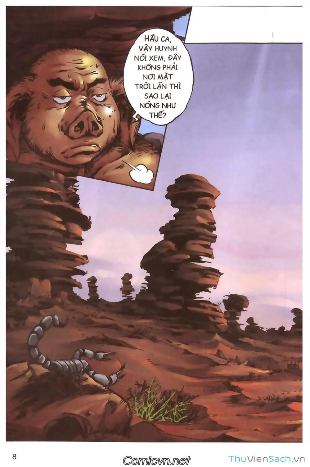 Truyện Tranh Tây Du Ký (Màu) trang 5