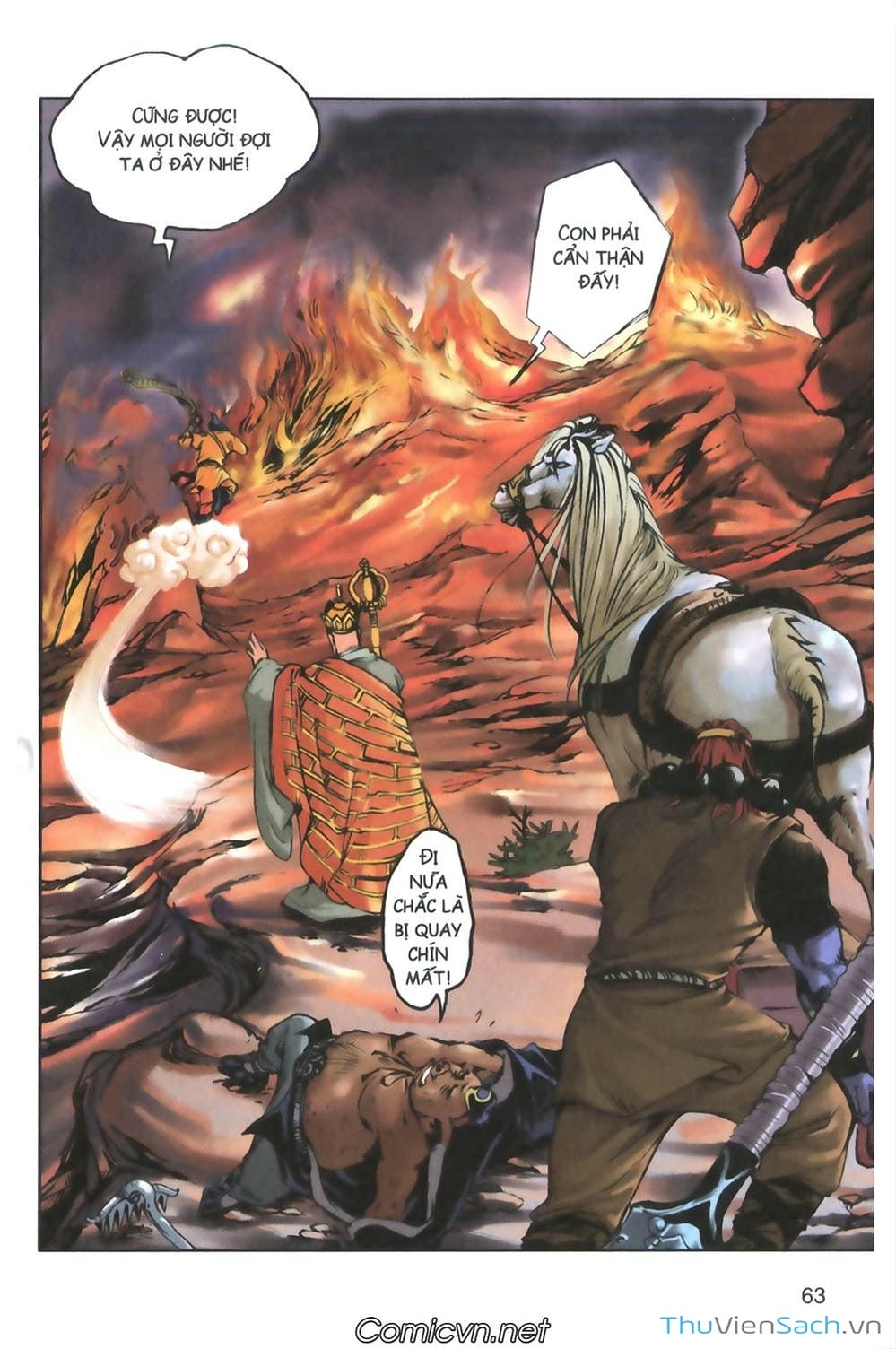 Truyện Tranh Tây Du Ký (Màu) trang 5