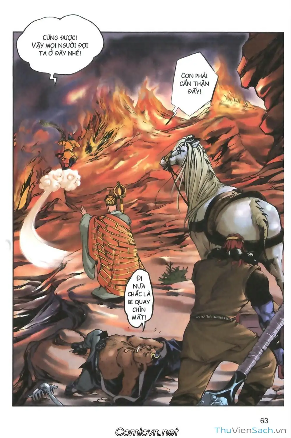 Truyện Tranh Tây Du Ký (Màu) trang 5