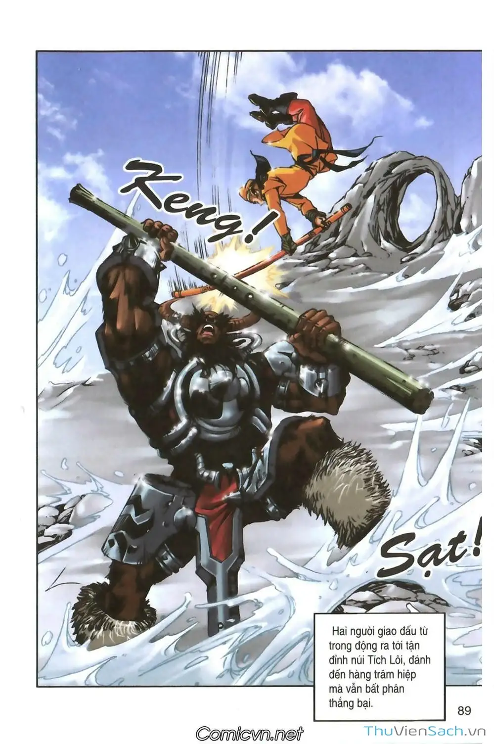 Truyện Tranh Tây Du Ký (Màu) trang 5