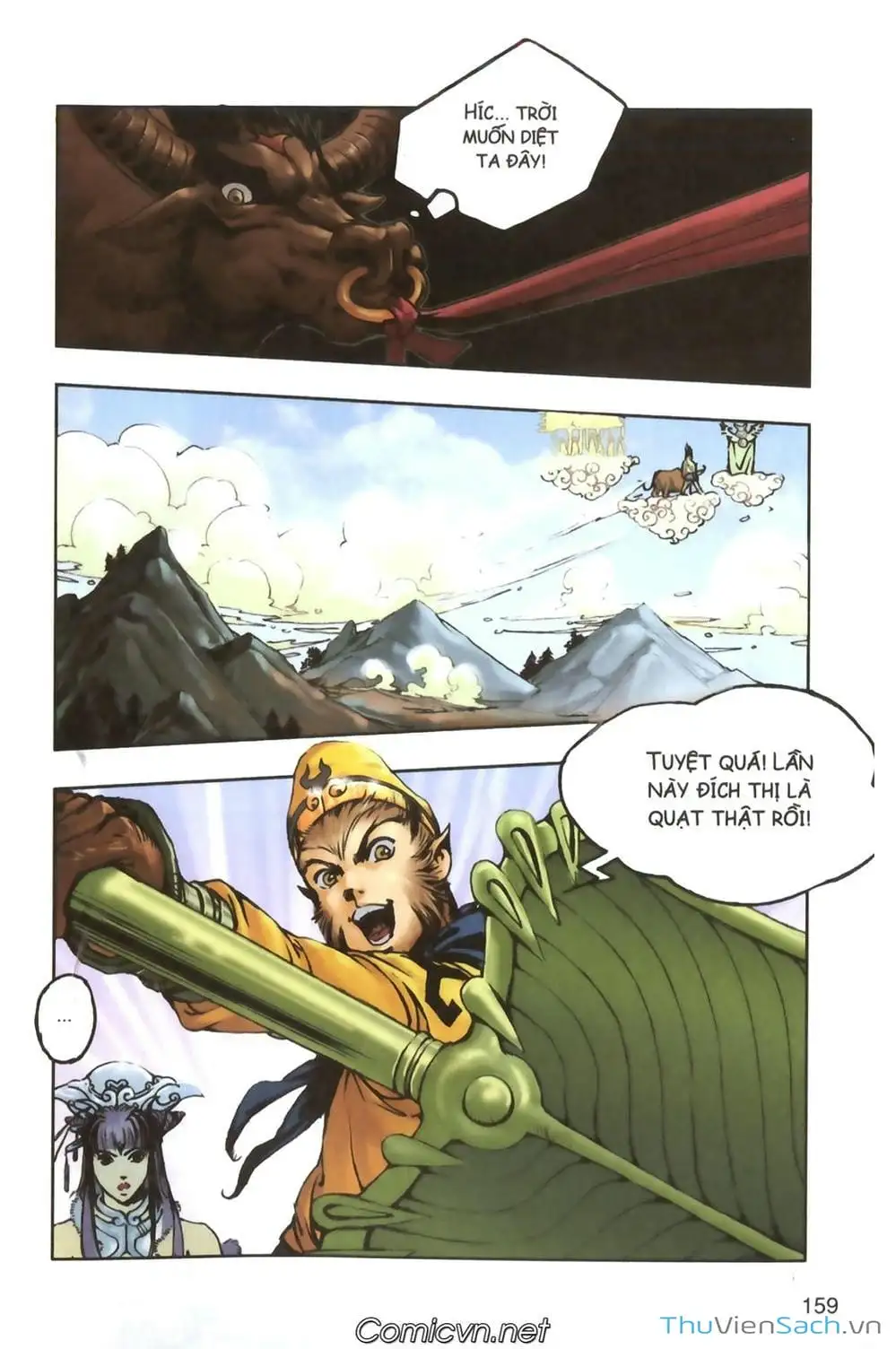 Truyện Tranh Tây Du Ký (Màu) trang 5