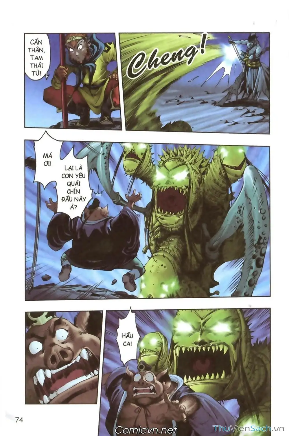 Truyện Tranh Tây Du Ký (Màu) trang 5