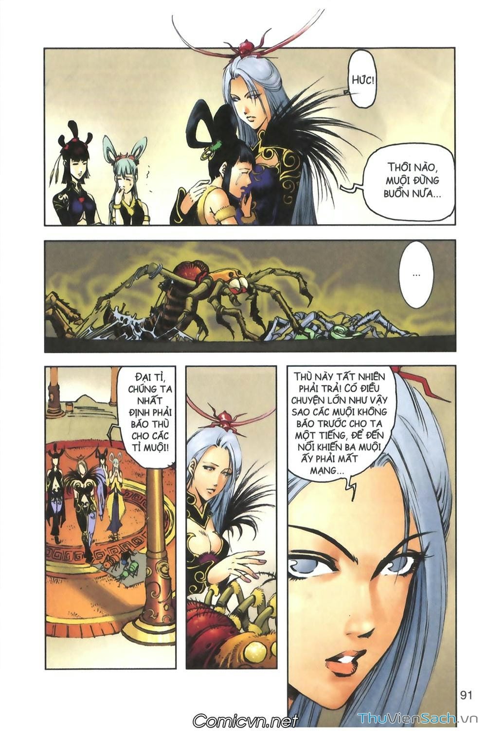 Truyện Tranh Tây Du Ký (Màu) trang 5