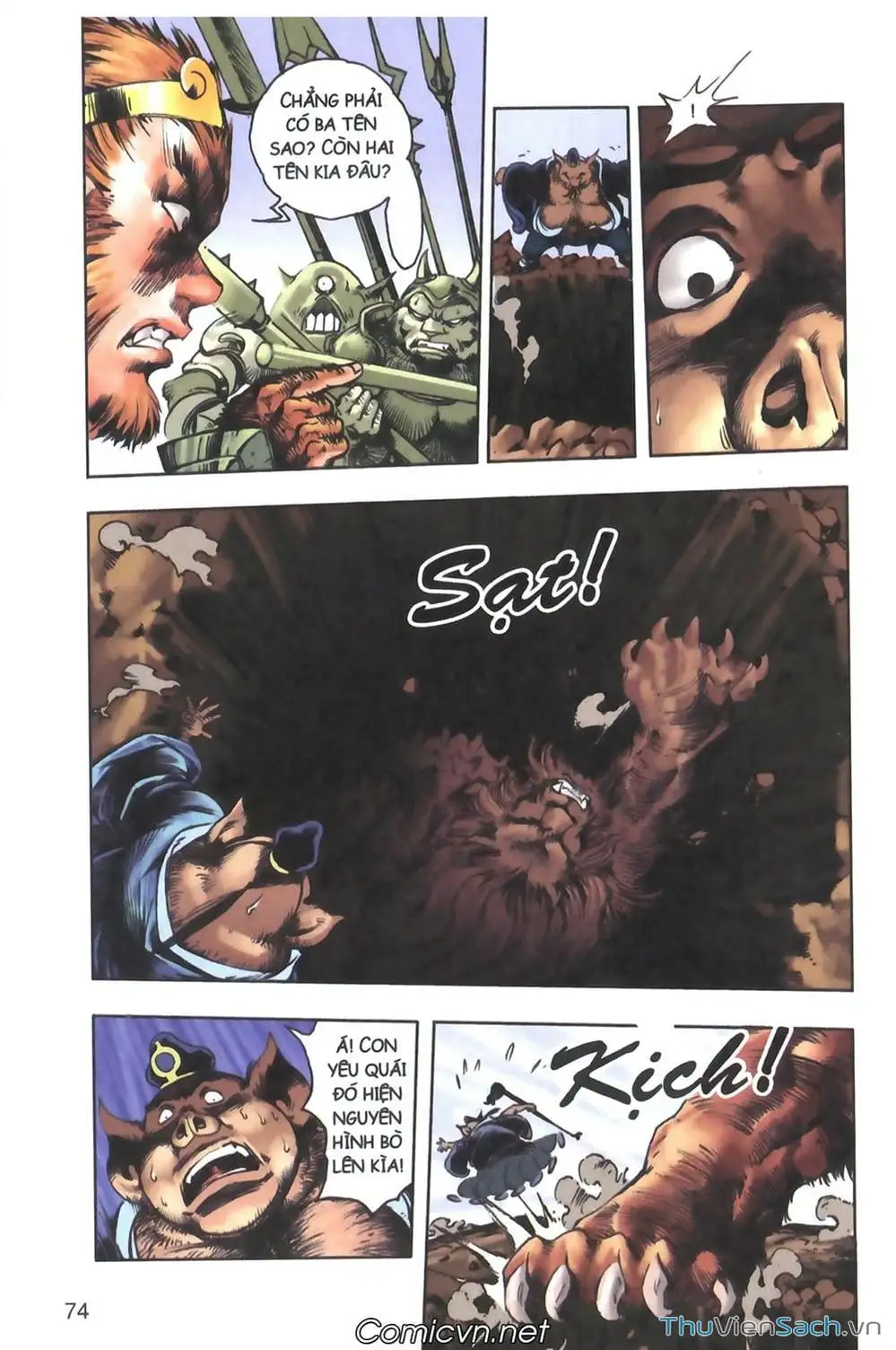 Truyện Tranh Tây Du Ký (Màu) trang 5