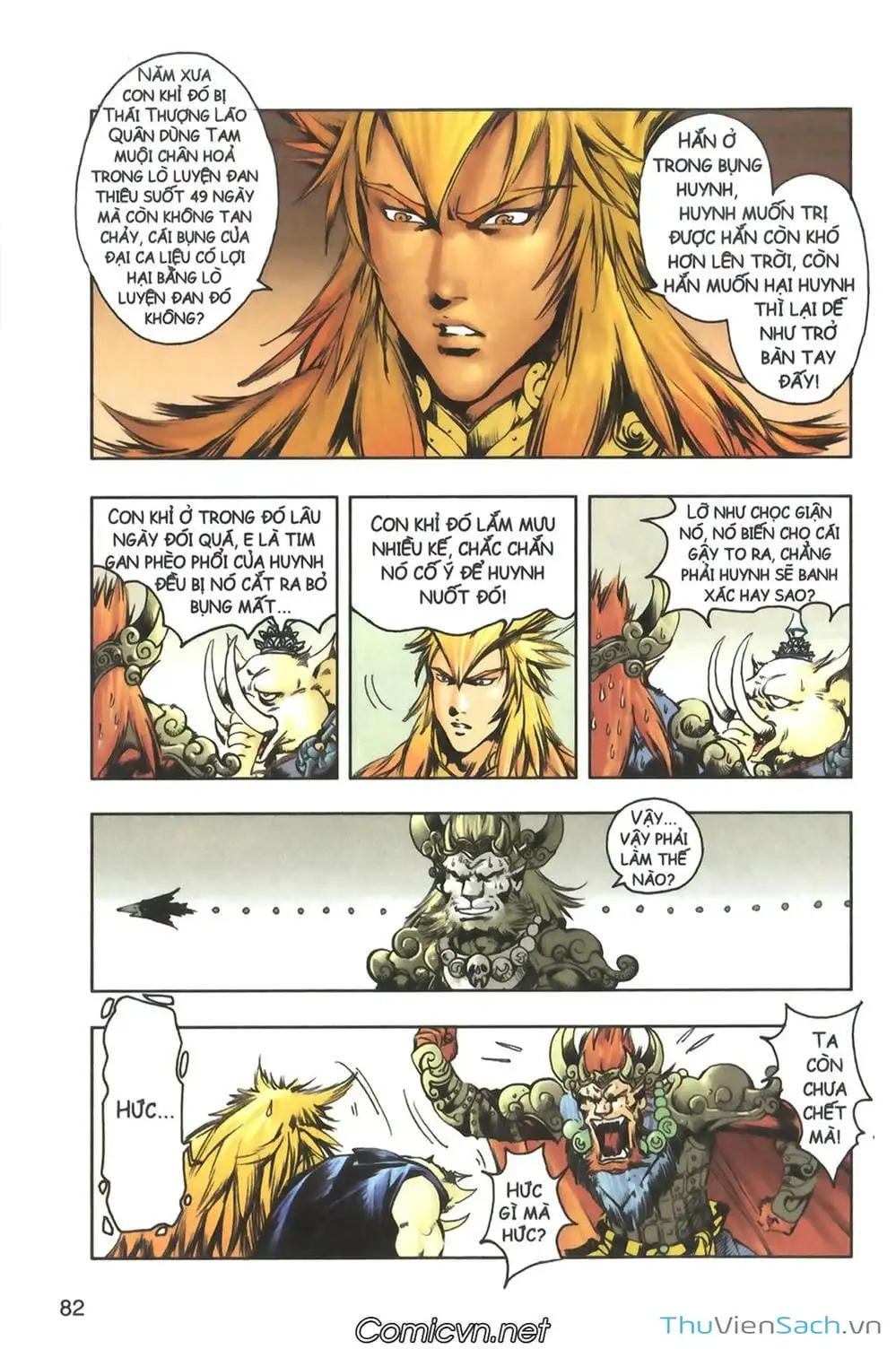 Truyện Tranh Tây Du Ký (Màu) trang 5