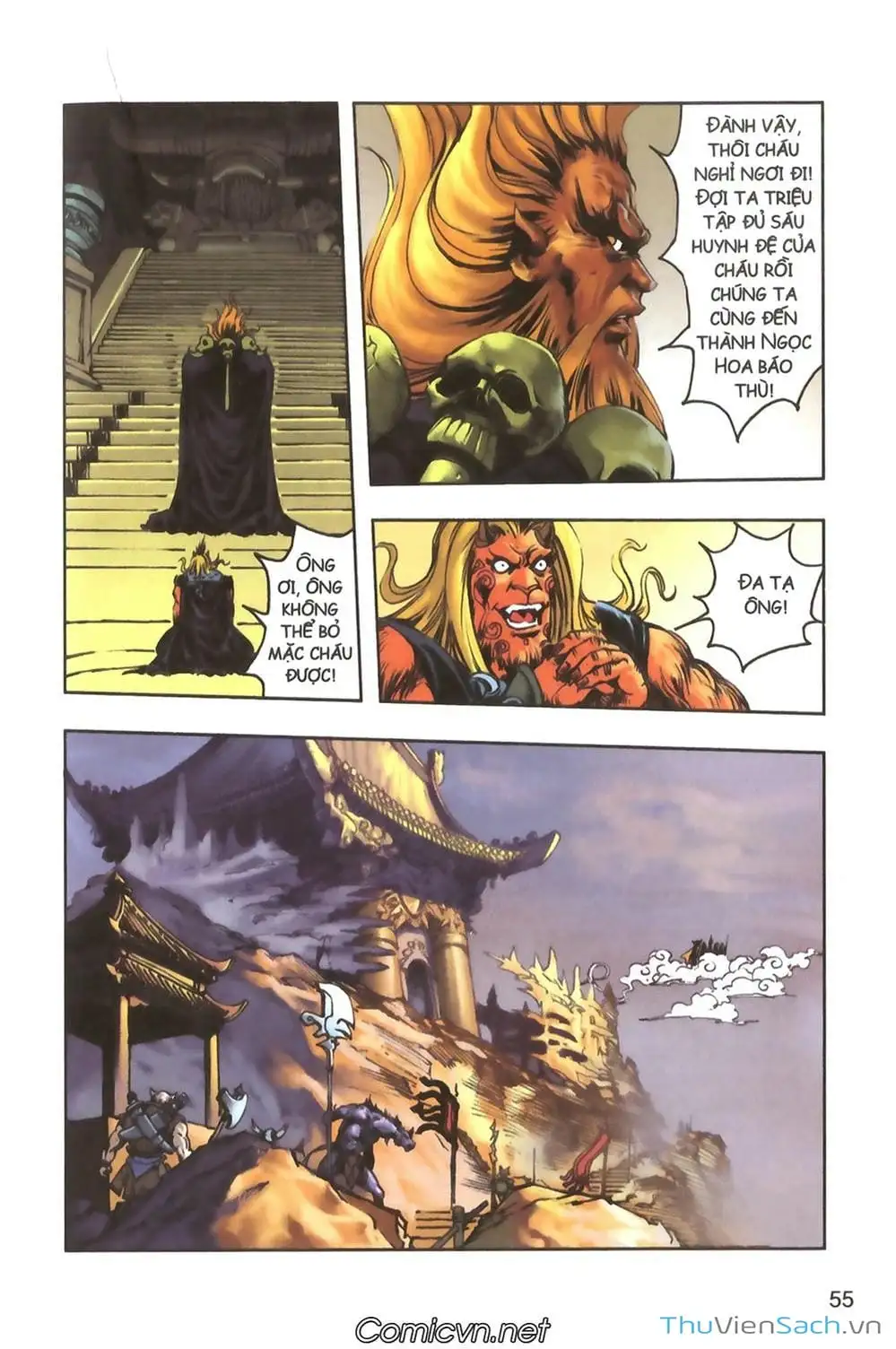 Truyện Tranh Tây Du Ký (Màu) trang 5