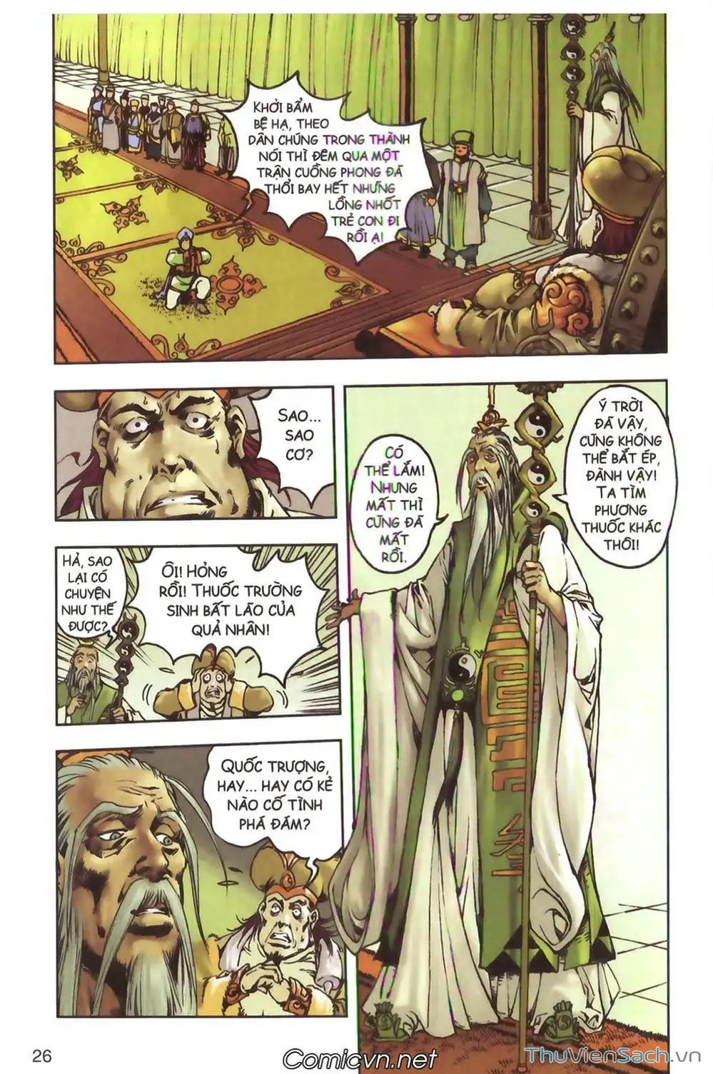 Truyện Tranh Tây Du Ký (Màu) trang 5