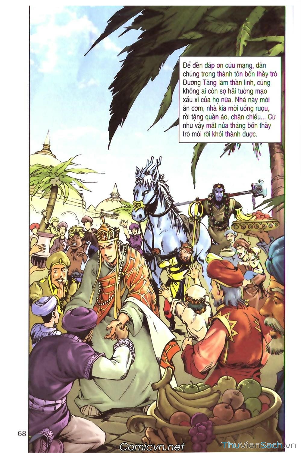 Truyện Tranh Tây Du Ký (Màu) trang 5