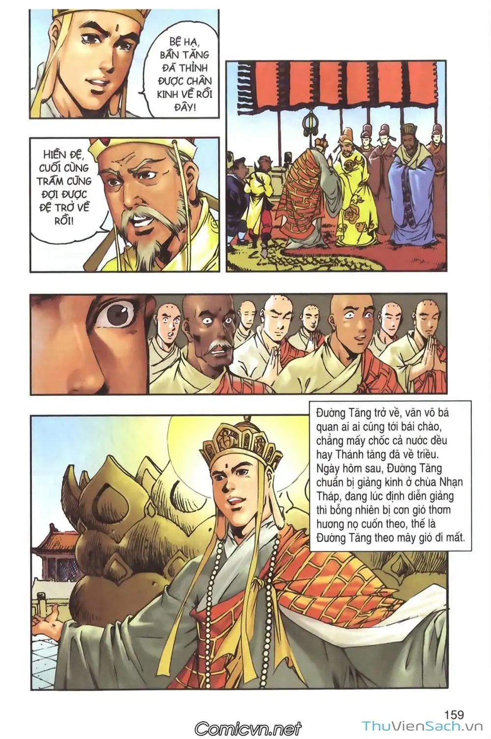 Truyện Tranh Tây Du Ký (Màu) trang 5
