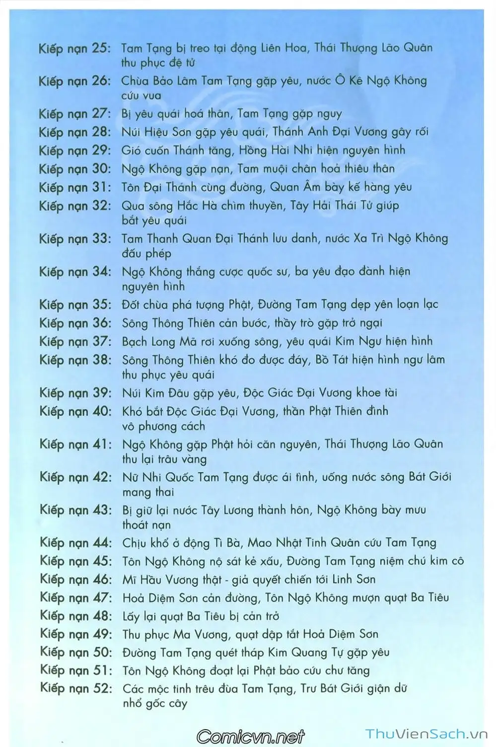 Truyện Tranh Tây Du Ký (Màu) trang 5