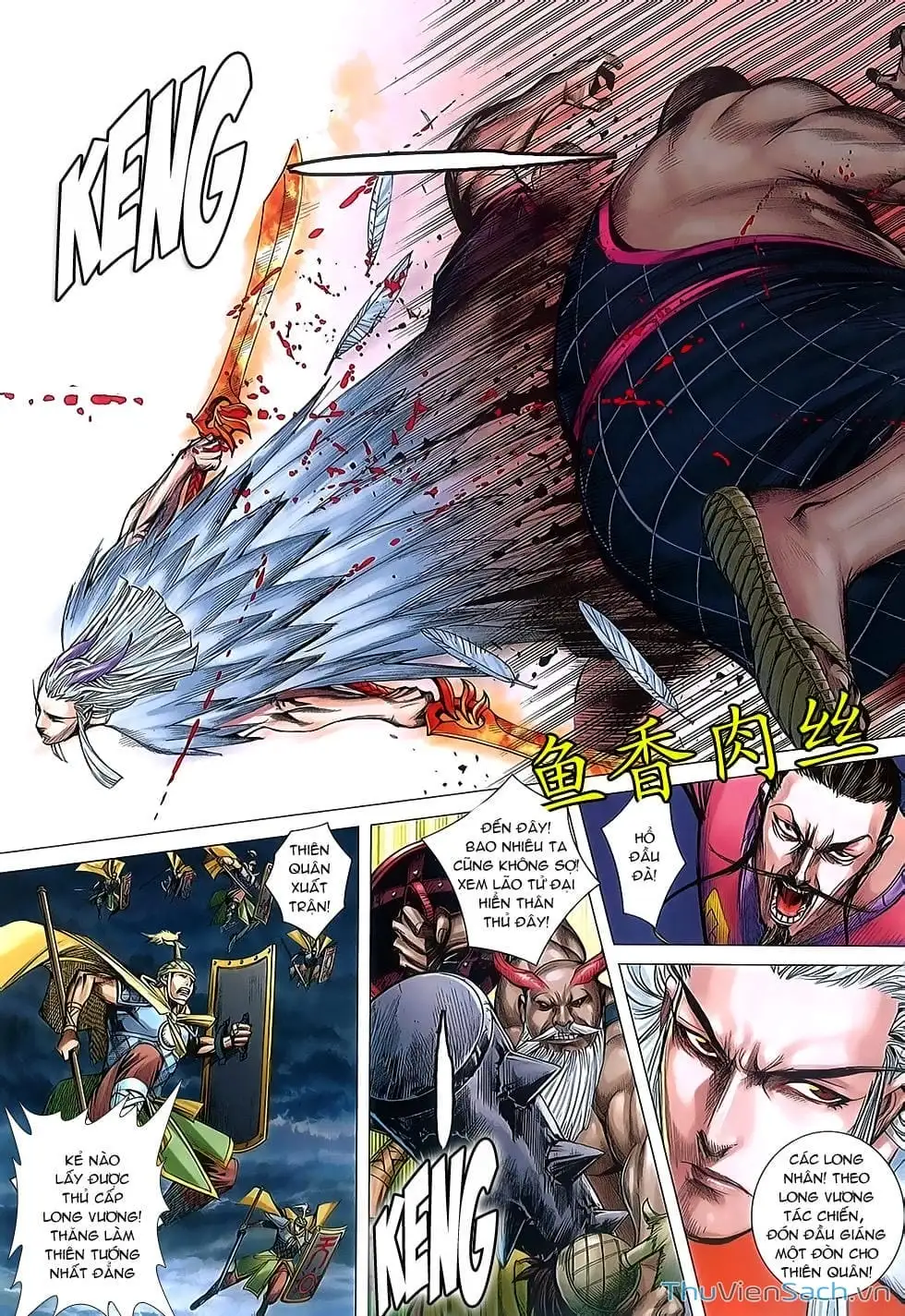 Truyện Tranh Tây Du trang 5