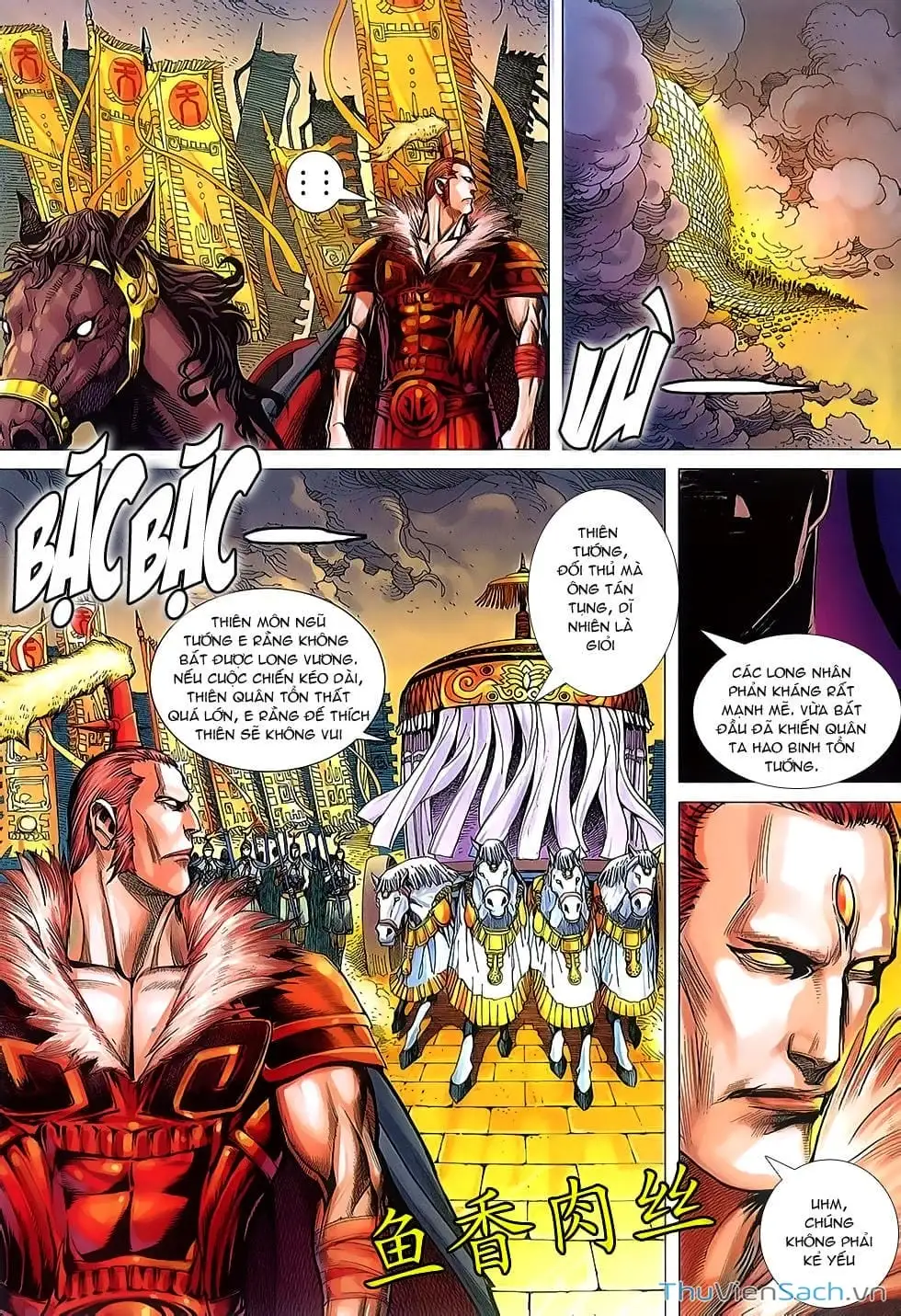 Truyện Tranh Tây Du trang 5