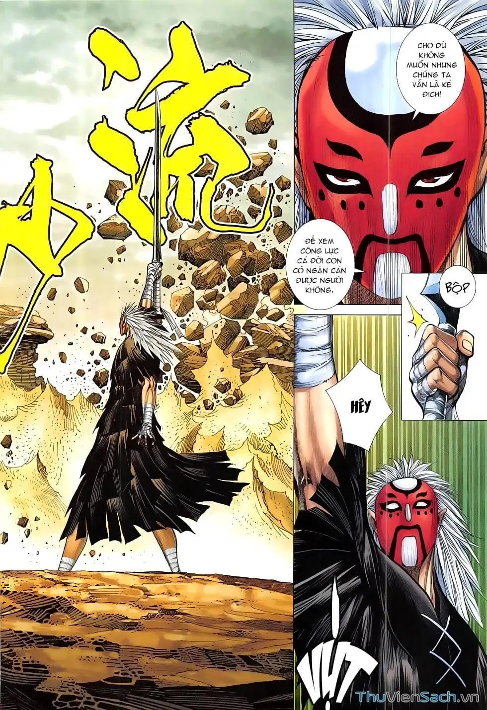 Truyện Tranh Tây Du trang 5