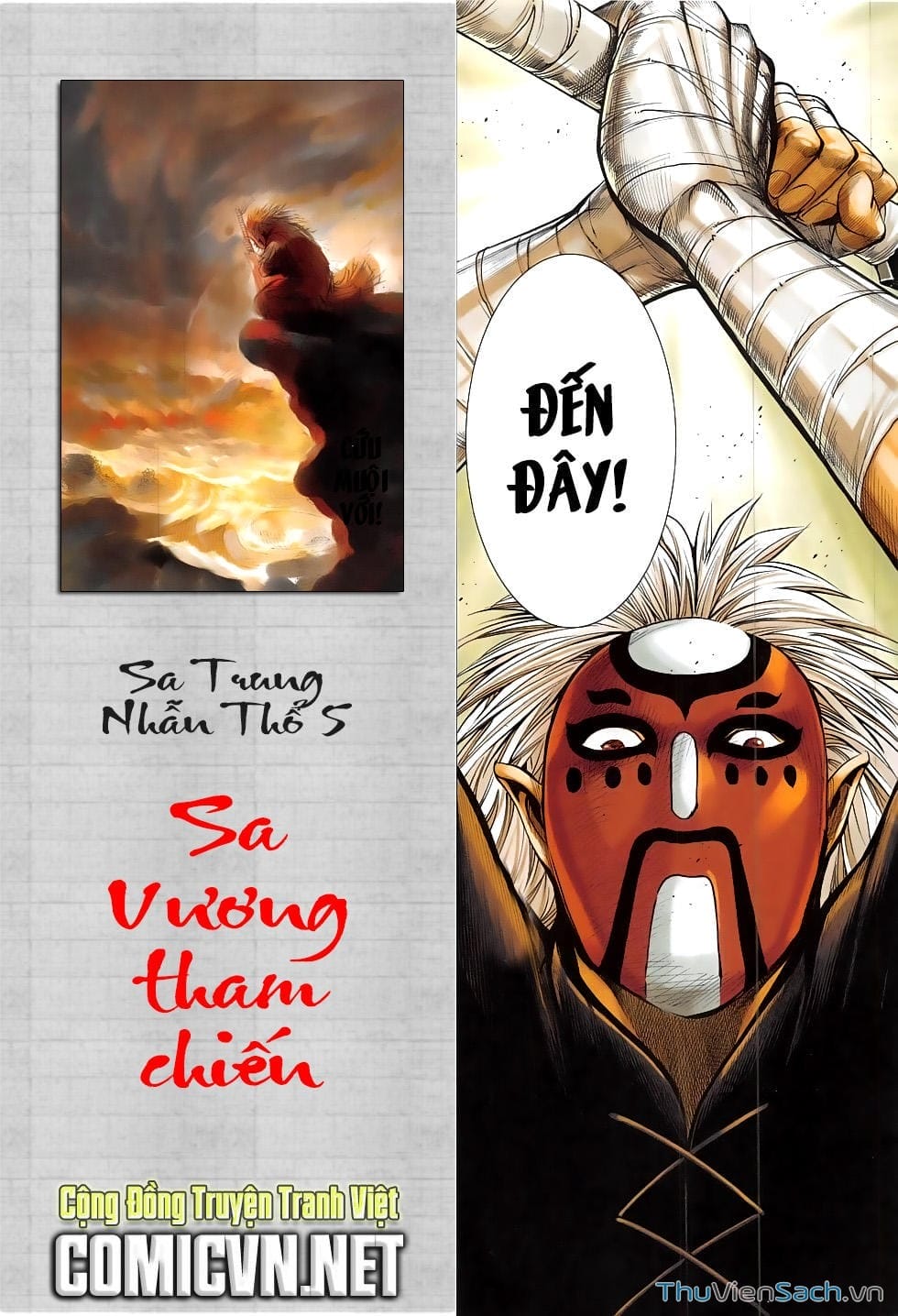 Truyện Tranh Tây Du trang 5