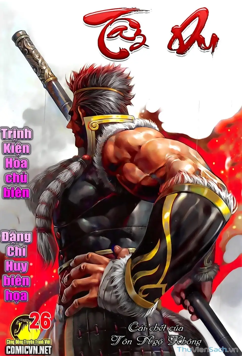 Truyện Tranh Tây Du trang 5