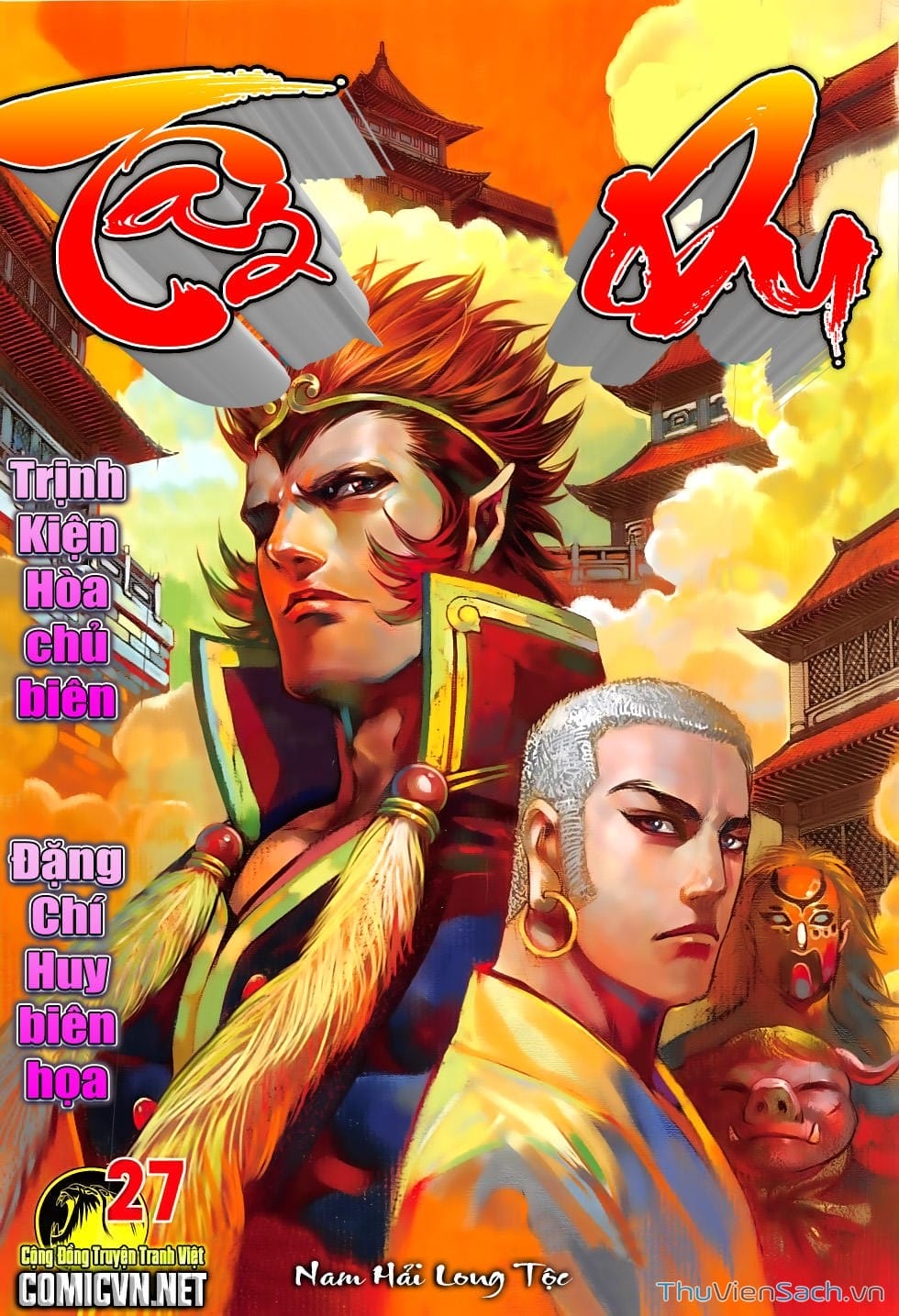 Truyện Tranh Tây Du trang 5