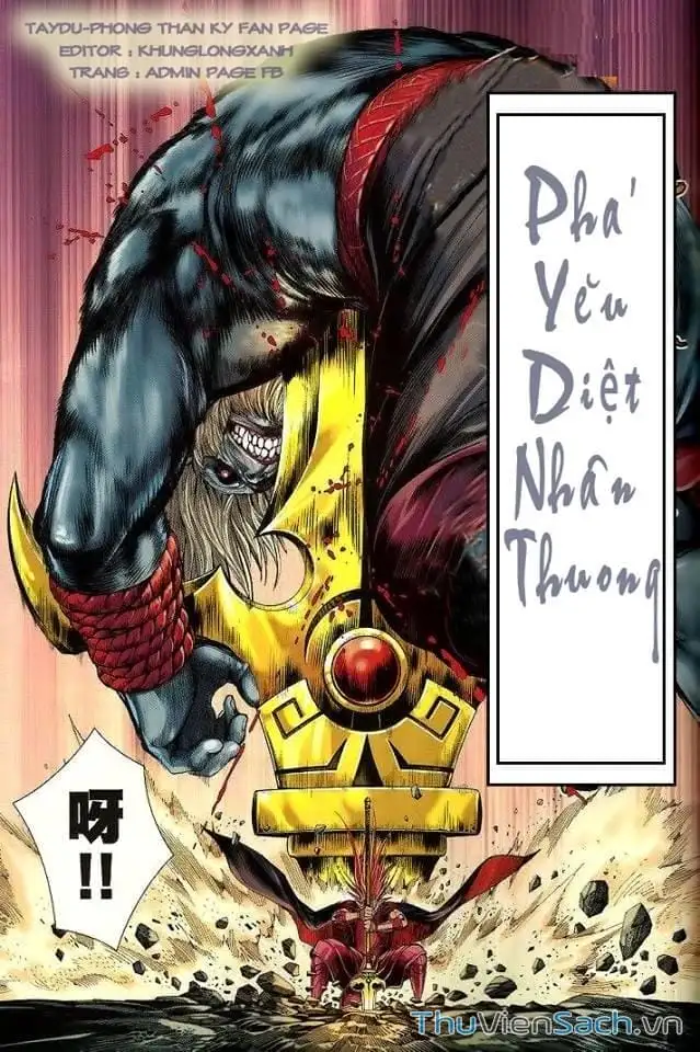 Truyện Tranh Tây Du trang 5