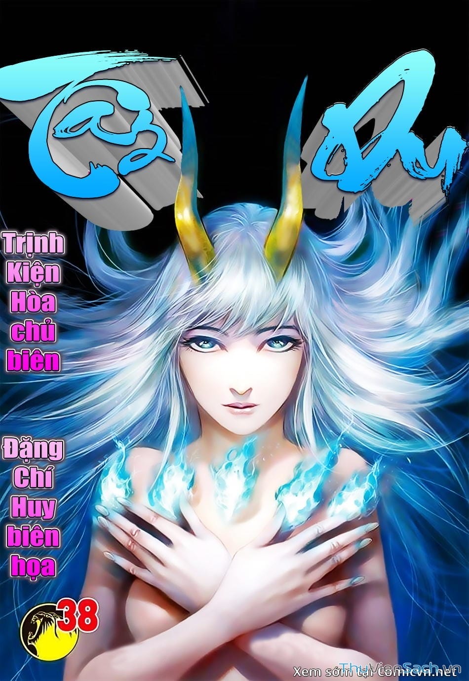 Truyện Tranh Tây Du trang 5