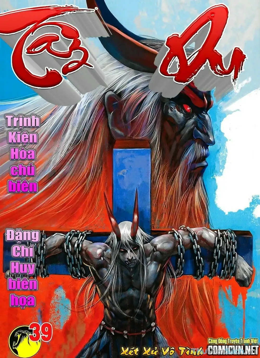 Truyện Tranh Tây Du trang 5