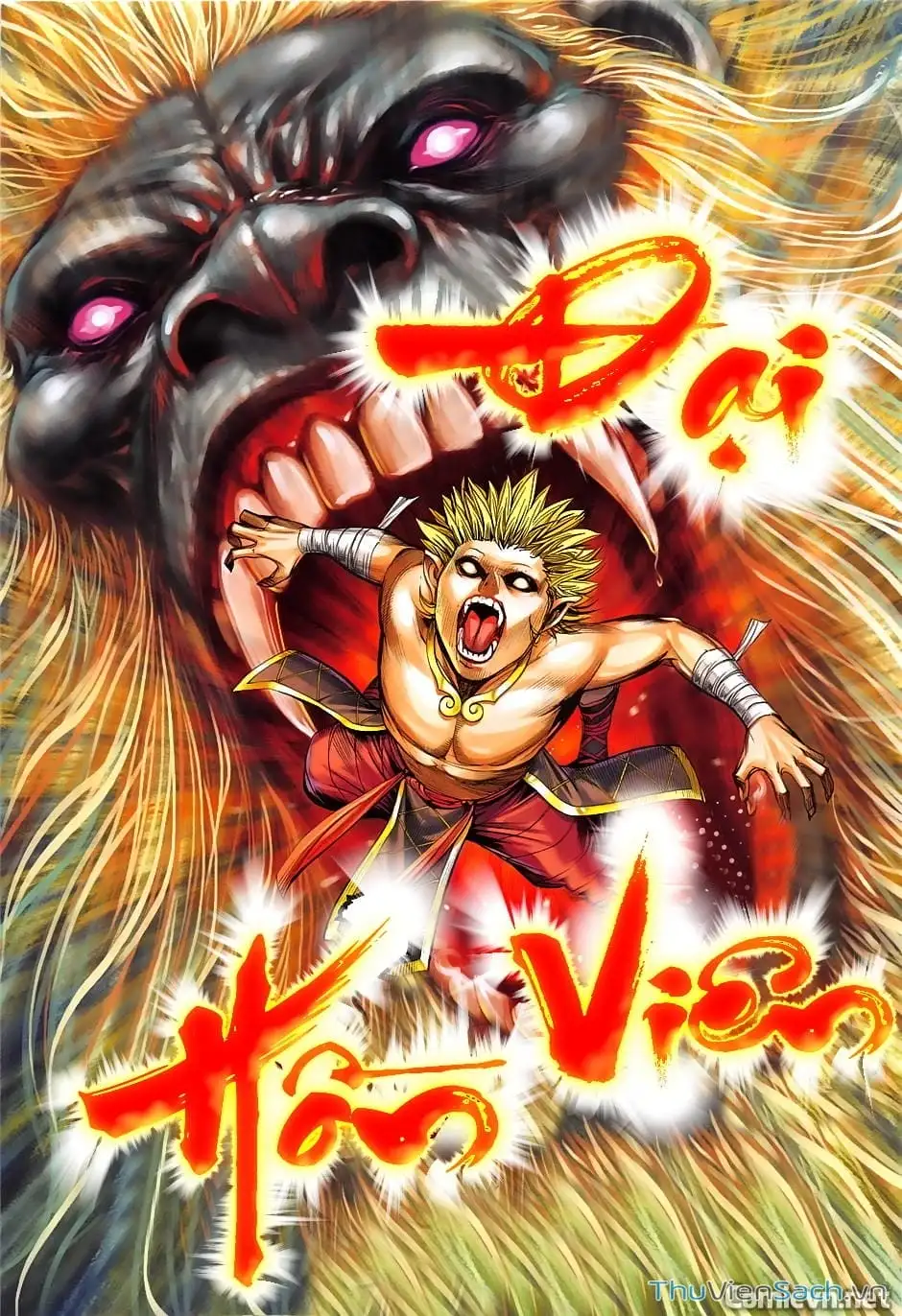 Truyện Tranh Tây Du trang 5