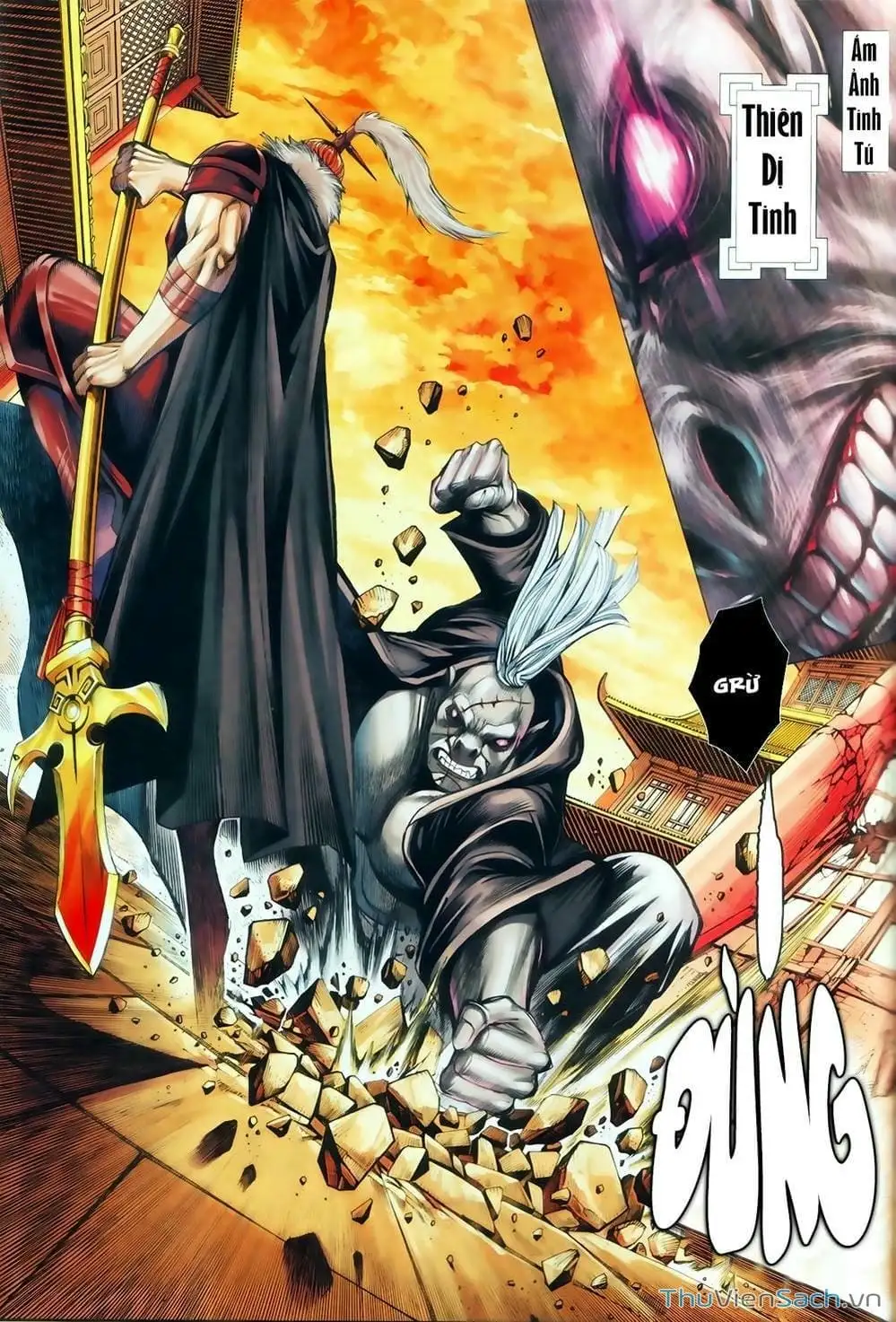 Truyện Tranh Tây Du trang 5