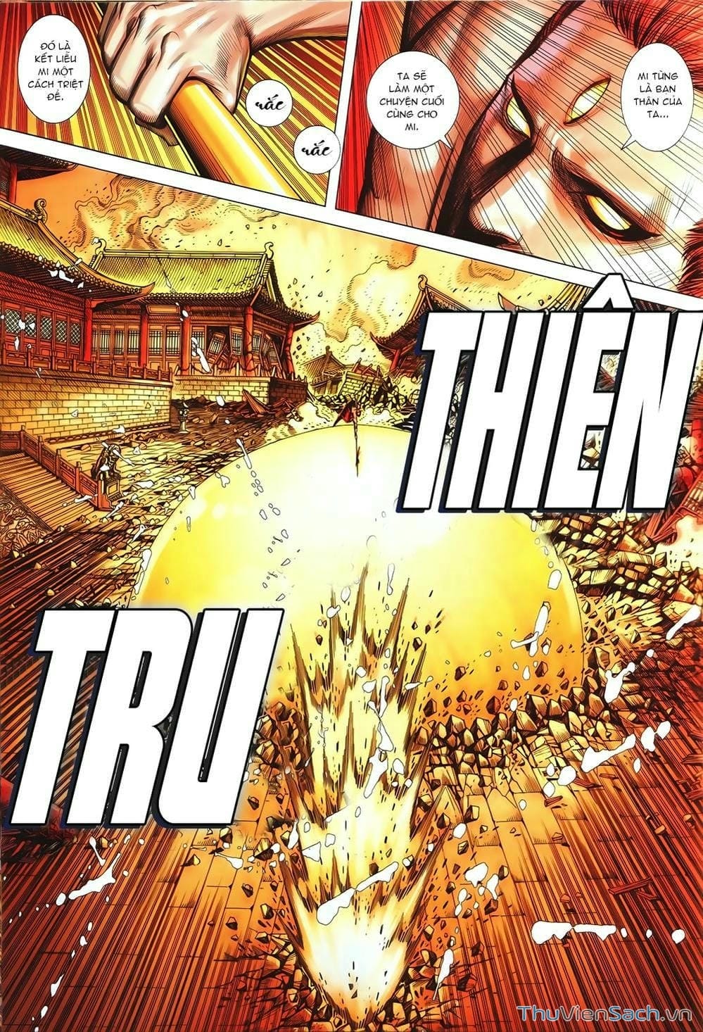 Truyện Tranh Tây Du trang 5