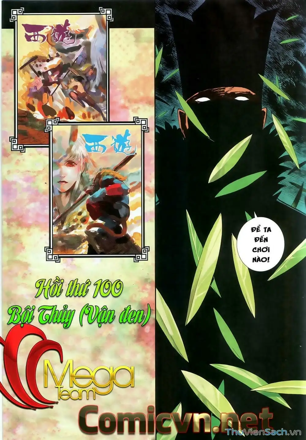 Truyện Tranh Tây Du trang 5