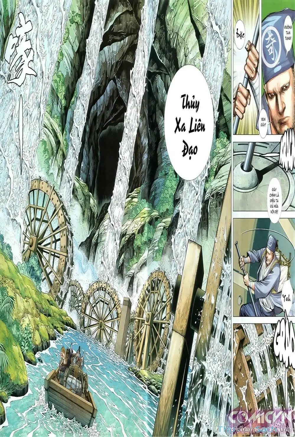 Truyện Tranh Tây Du trang 5