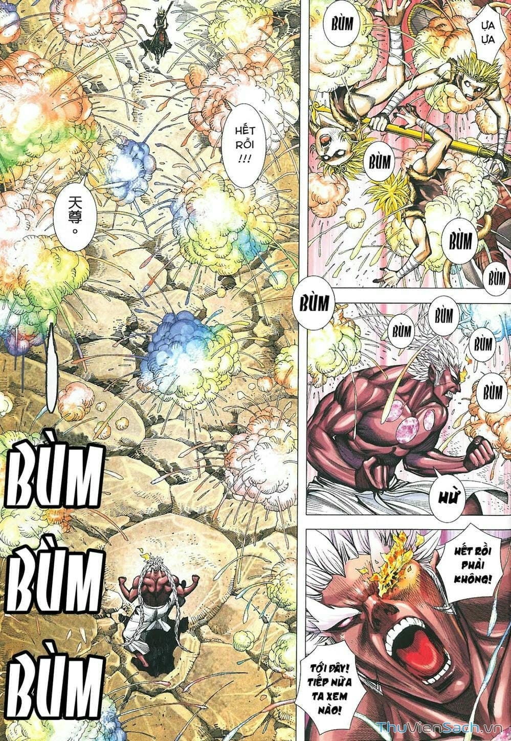 Truyện Tranh Tây Du trang 5