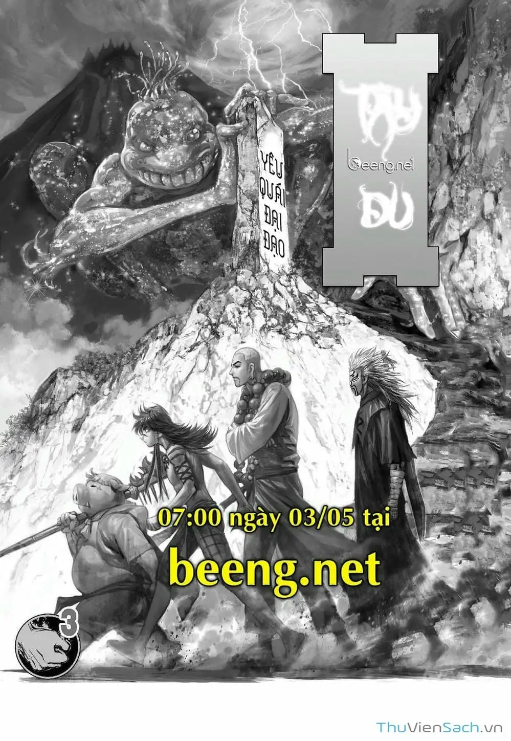 Truyện Tranh Tây Du trang 5