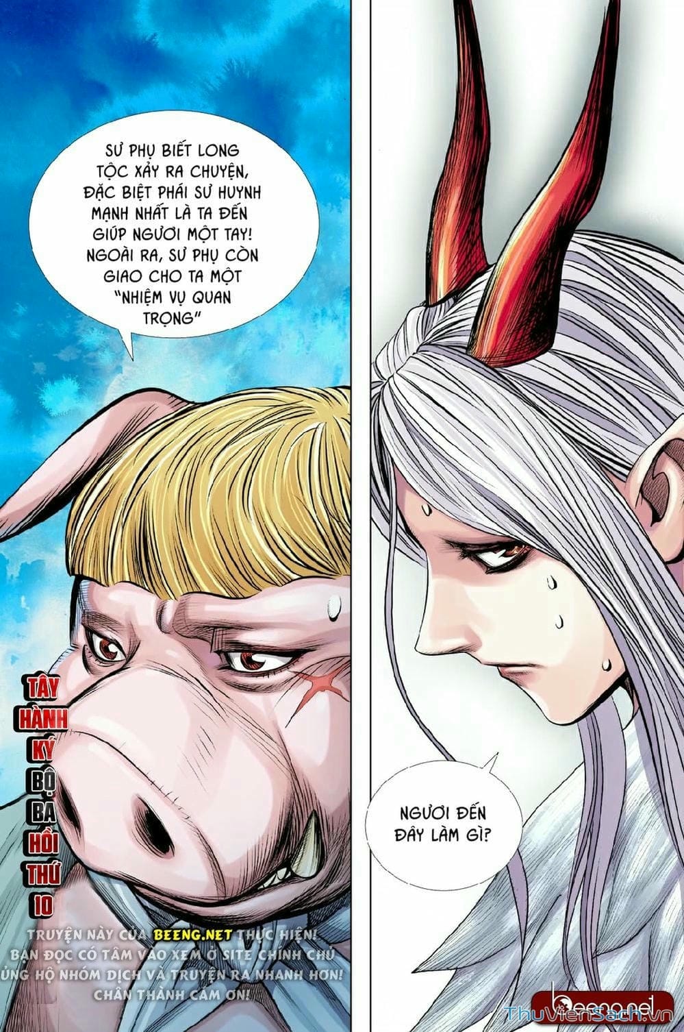 Truyện Tranh Tây Du trang 5