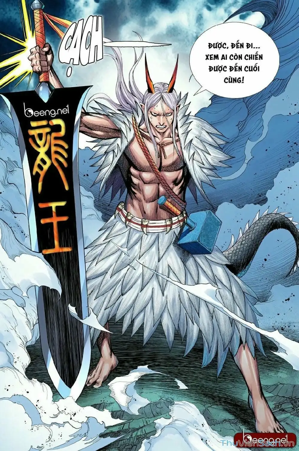 Truyện Tranh Tây Du trang 5