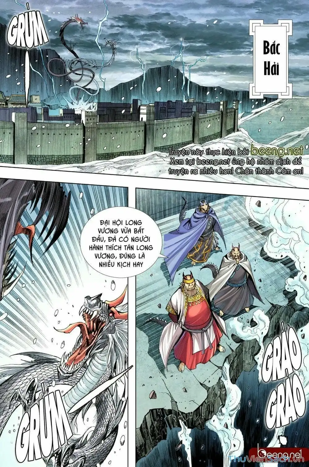 Truyện Tranh Tây Du trang 5