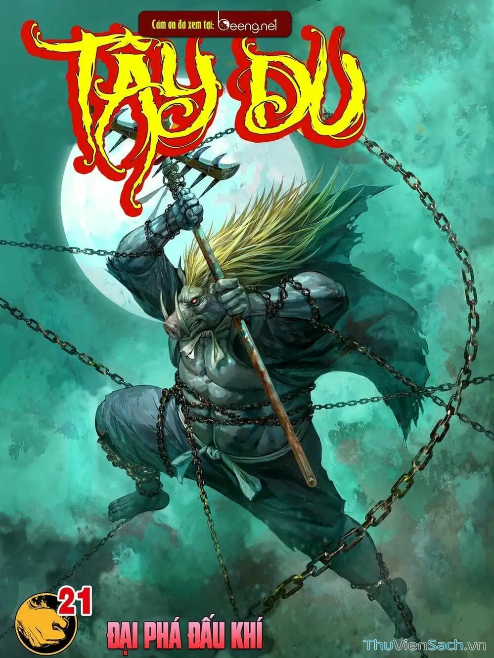 Truyện Tranh Tây Du trang 5